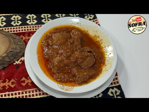 Jahni  Katuni me Mish Viçi per Dreken e Bajramit Sikur Nenat Tona qe e Pergaditshin Dikur💞