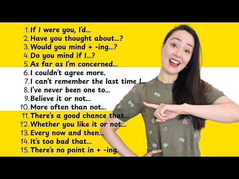 15個超實用長英文片語！讓你口語聽起來超道地！ (15 LONG English Phrases You MUST Memorize (If you want to sound natural...))
