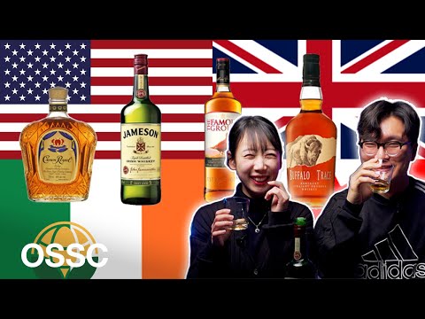 Koreans Rank Every Western's Most Iconic Whiskeys | 𝙊𝙎𝙎𝘾
