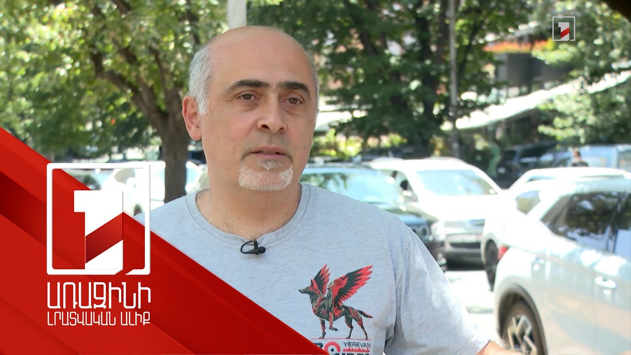 Գողացվել է մոտ 16 մլրդ մուտքանուն և գաղտնաբառ. թիրախում Apple-ի, Facebook-ի Google-ի հարթակներն են