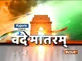 Republic Day celebration at Rajpath to begin shortly