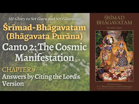 Bhagavatam 2.9.37