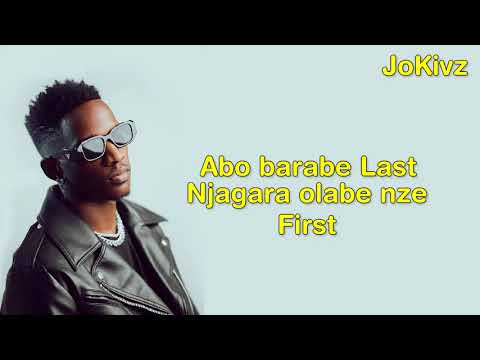 An-Known X Shakie Baibe - Burning (Lyrics Video)