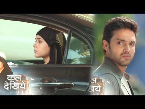 Seher Hone Ko Hai Today Promo 1st January 2025: Mahid Ne Seher Ko Pakda Rangehaath