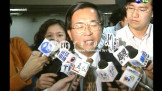 [討論] 1997年的台北市議會