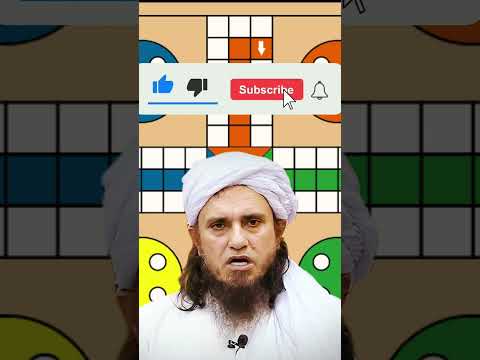 Is Playing Ludo and Chess Halal? | Mufti Tariq Masood Explains" #muftitariqmasood #bayan