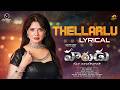 Saloni S Thellarlu Lyrical Om Harudu Movie Raj Thalluri Venkat Mani Zenna SahithiChanganti