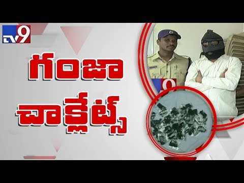 Ganja chocolates seized in Hyderabad - TV9