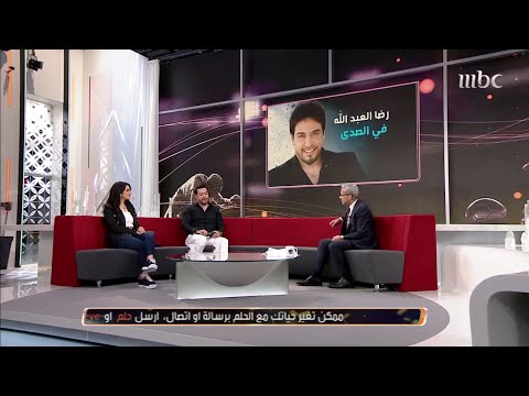 رضا العبد الله يحكي تجربة مؤلمة حدثت له في بداية حياته