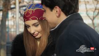 Մարիա, Սերիա 84 / Maria