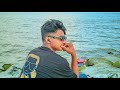 নোয়াখালী মেঘনা নদীর তীরে এই গানটি যা�