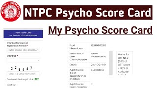 My NTPC Score Card | Railway ntpc level-6 (psycho)score card | Railway ntpc psycho score card