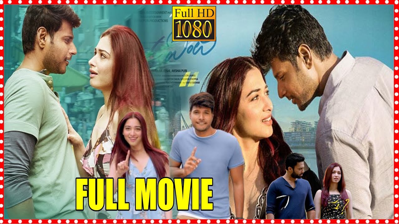 Next Enti? full movie