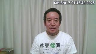 石破首相による衆議院の解散を前向きにとらえたい　新しい政治の幕開け