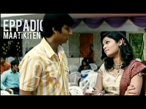 Eppadio Maatikiten | Whatsapp Status | SMS | Jeeva | Yuvan Shankar Raja |