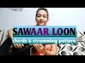 SAWAAR LOON LOOTERA / guitar cover