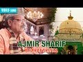 AJMIR SHARIF | MANNA DEY | BHARAT TRITHA | Bengali Devotional Songs | Bengali Songs | Atlantis Music