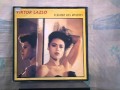 Viktor Lazlo Loser  1986
