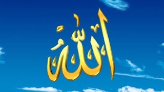 Download lagu ASMAUL HUSNA - MERDU SANGAT MENYENTUH HATI mp3