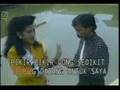 Doyok - Kang Mas