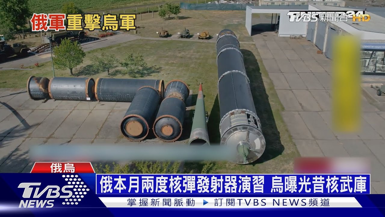烏軍連毀俄2防空系統 俄情報官莫斯科遇刺重傷