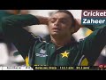 Shoaib Akhtar Vs Mathew Hayden Fastest Spell Vs Australia World Cup 2003
