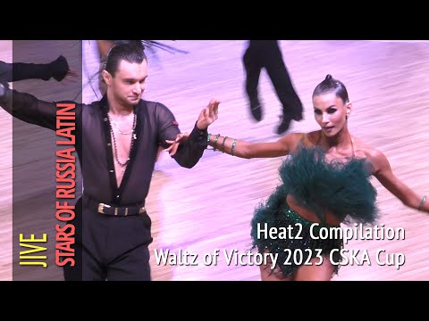 Jive Quarter Final Heat2 Compilation = Stars of Russia Latin = 2023 Waltz of Victory CSKA Cup