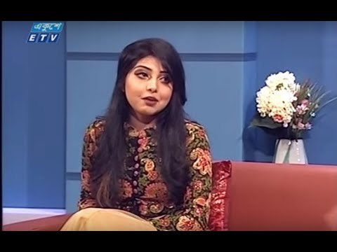 উইথ নাজিম জয় পর্ব ১০