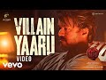 Leo Villain Yaaru Video Thalapathy Vijay Anirudh Ravichander