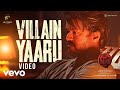 Leo - Villain Yaaru Video | Thalapathy Vijay | Anirudh Ravichander