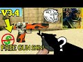 Special Forces Group 2~Coming Update v3.4|FREE SKIN!|New Weapon Skins!