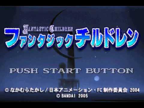 [Game Boy Advance] Fantastic Children - Version Japon