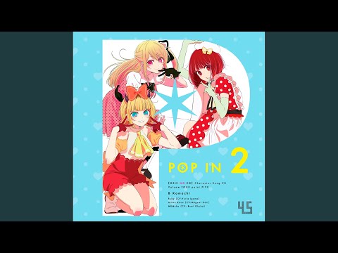 Say What? -ルビー Solo Ver.-