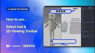 Chapter 03. Selection Tool + 2D viewing toolbar