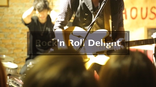 Rock&#39;n Roll Delight - Hugo @Junk House