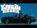 Kaatil Nazar Official Video Leo Grewal Young J New Punjabi Songs 2024