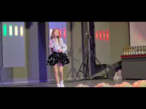 Gașca fără nume ~ Rebecca