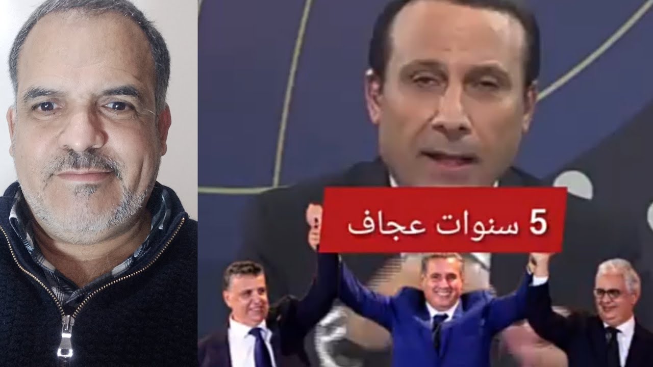 التضييق على معيشة المواطنين نقاوم البلاء غباء المسؤولين الوباء أم قلة الحيا?
