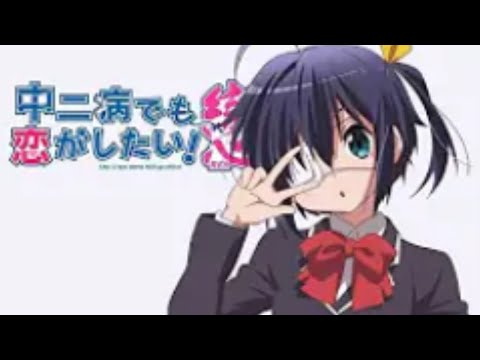 chuunibyou demo koi ga shitai ren s2 episode 1 ENGLISH dub