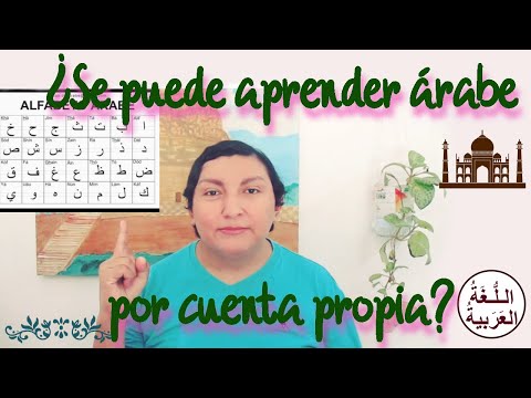 ¿Se puede aprender árabe por uno mismo?