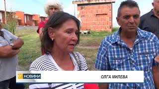 Хасковлии излязоха на протест срещу антена на мобилен оператор