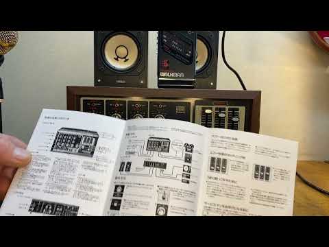 Rare Roland VX-33 3-Channel Powered Mixer image 24