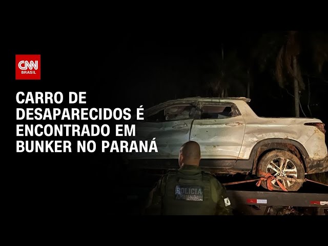 Carro de desaparecidos no PR é encontrado enterrado em bunker | AGORA CNN