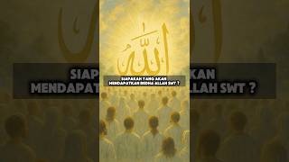Download lagu Siapakah yang akan mendapatkan redha Allah SWT 😇 ? | Ustad Abdul Somad #fyp #kajianislam #shorts mp3