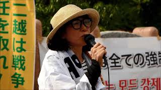 2019.7.31 不二越強制連行被害者追悼式