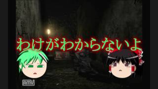 【ゆっくり実況】初代バイオハザード Wiiリメイク版 Part19
