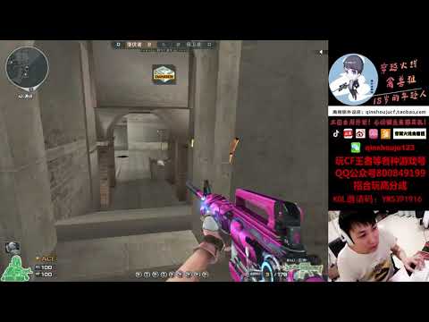 CF : M4A1-S Iron Beast - Black Widow 2.0 - Qinshouju#638