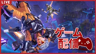 【Apex Legends】アッシュで100キル目指す #2【耐久配信】