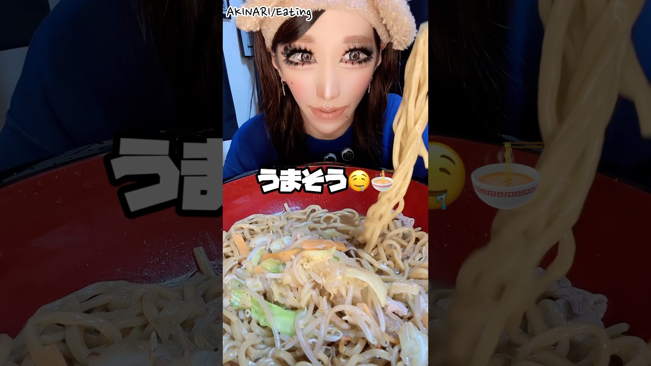 にんにく鍋ラーメン大食いする男の咀嚼音が飯テロすぎる🧄#ラーメン #大食い #咀嚼音 #asmr #モッパン