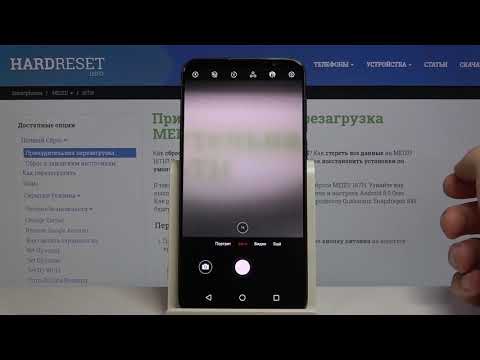 Как настроить таймер камеры на Meizu 16th — Задержка снимка